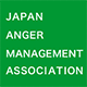 JAPAN ANGER MANAGEMENT ASSOCIATION