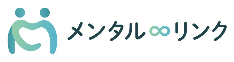 賛同企業11