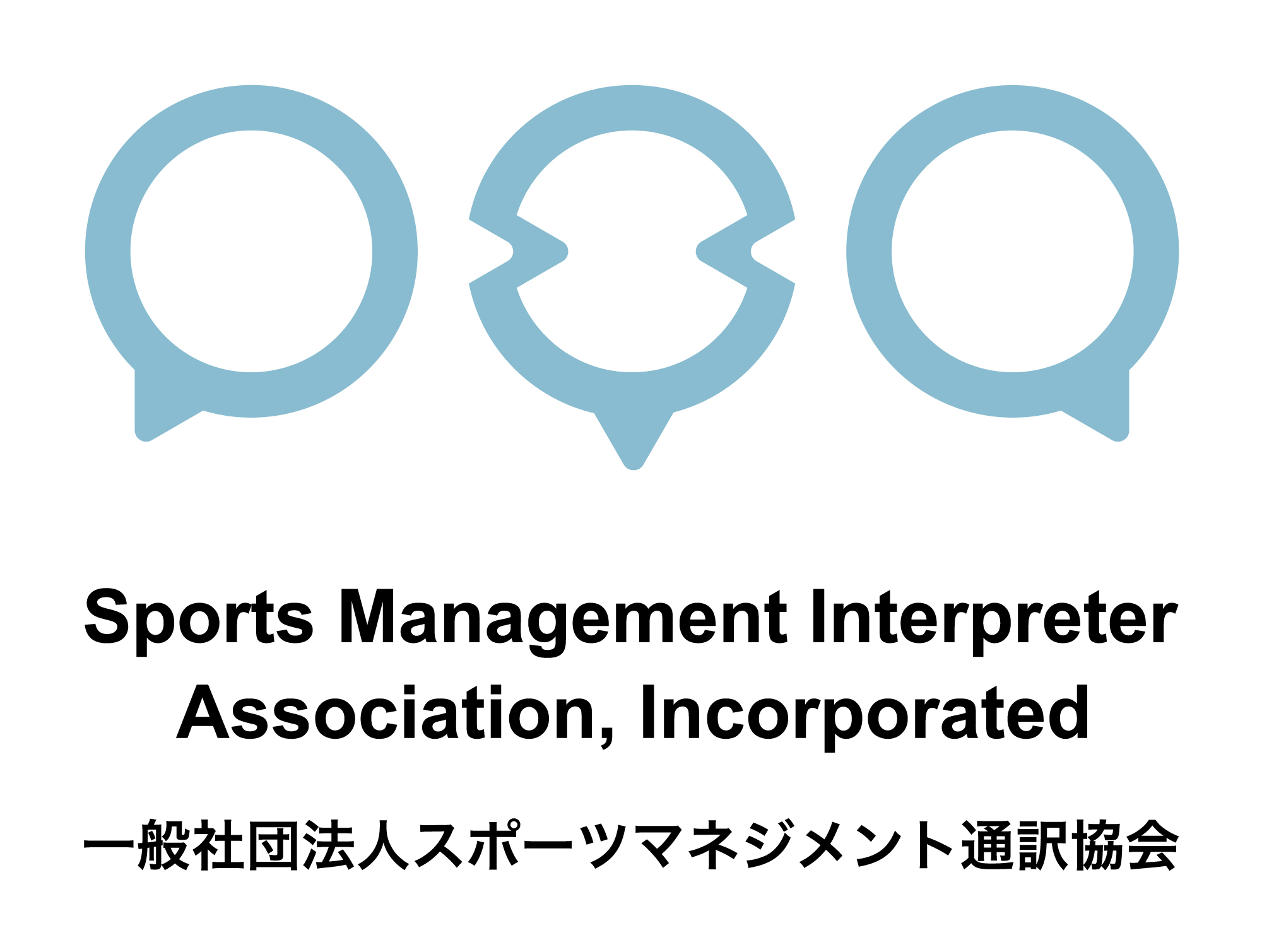 賛同企業13