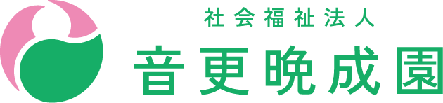 賛同企業4