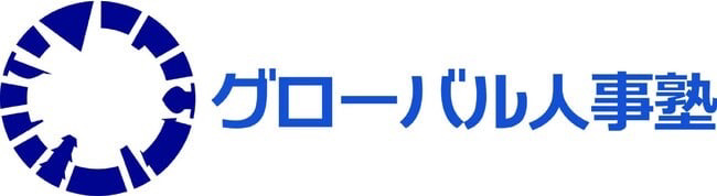 賛同企業6