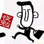 よるべん