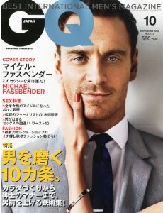 GQ JAPAN
