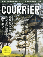 COURRIER Japon