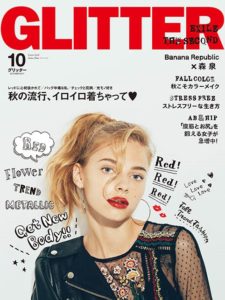 GLITTER