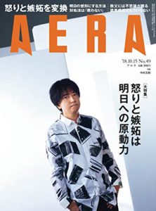 AERA