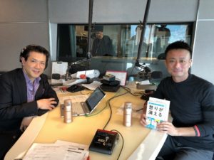 J-WAVE TOKYO MORNING RADIO