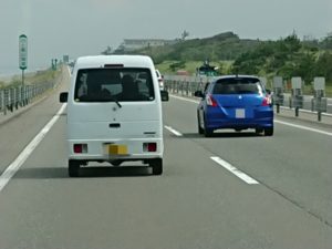 運転中のイライラにさようなら 公式 日本アンガーマネジメント協会