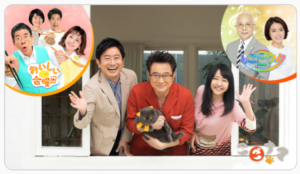 NHK　ごごナマ