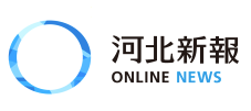 河北新報　ONLINE　NEWS