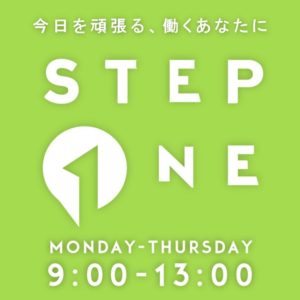 J-WAVE　「STEP ONE　”SAWAI　SEIYAKU　SOUND　CLINIC”」