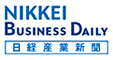 NIKKEI Business Daily