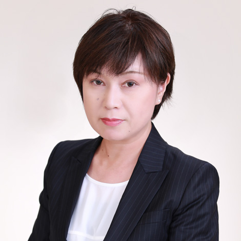 石井 早代