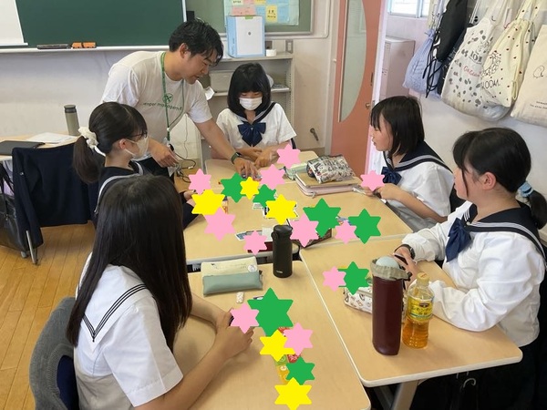 20240704_中学校でアンガーマネジメントfor teen