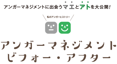 ba