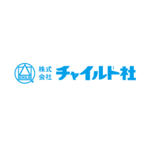 「子供が自分の気持ちを伝えられるようになった」と反響の声！当協会監修「2歳からできるアンガーマネジメントポスター」（株式会社チャイルド社）、好評発売中！