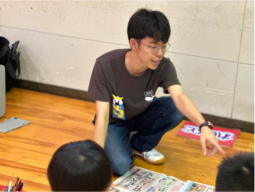 アンガーマネジメント検定×第一学院高等学校札幌キャンパスインタビュー_イベント１