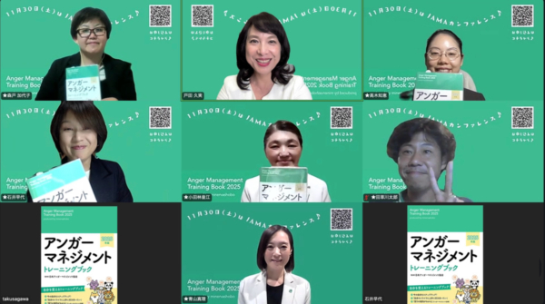 AMトレーニングブック-発売記念イベント開催しました_写真1