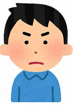 モヤモヤする男性