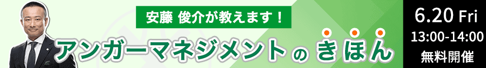 250620