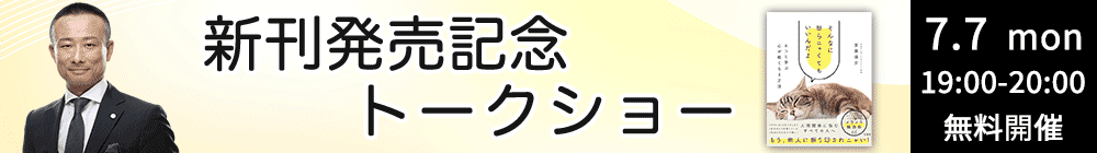 250707