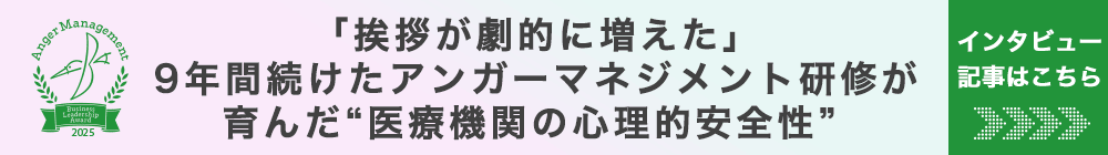 suwajrc