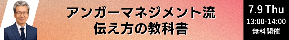 260709