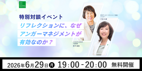 260601