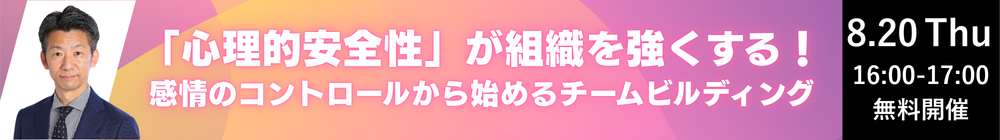 260820